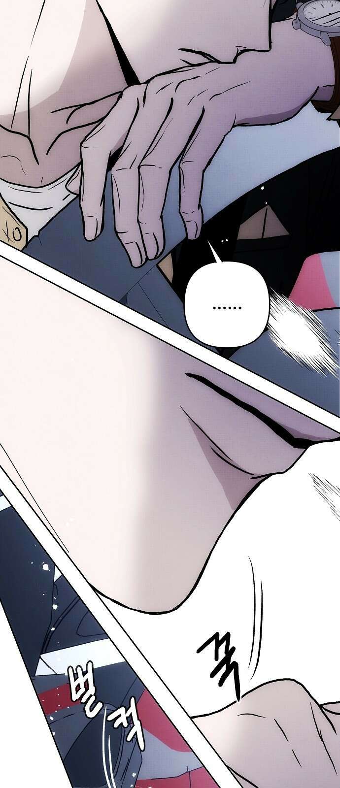 너에게로 중독 57화 92