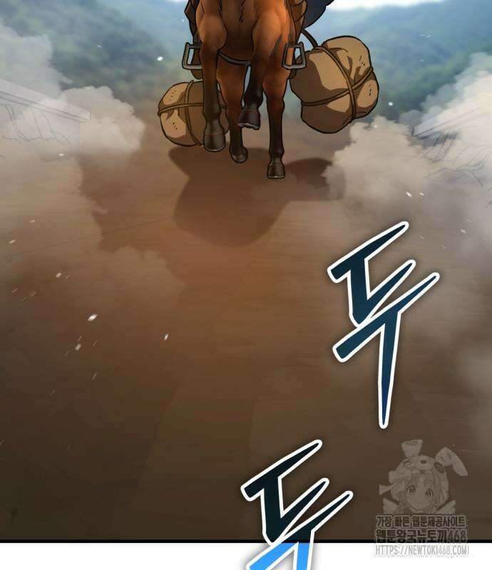 중세 판타지 속 망나니 경비조장 27화 11