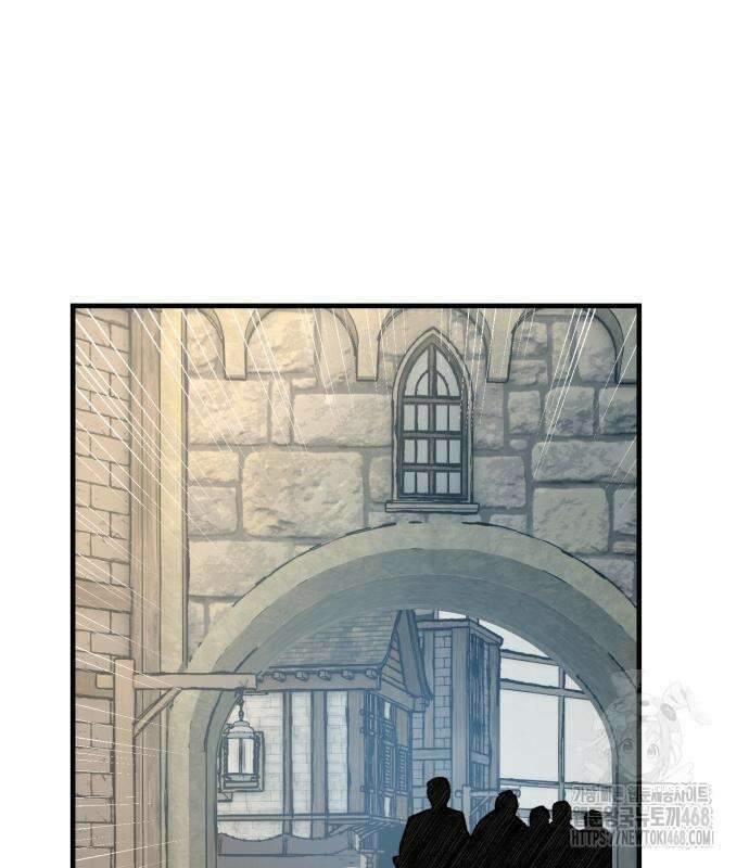 중세 판타지 속 망나니 경비조장 27화 103