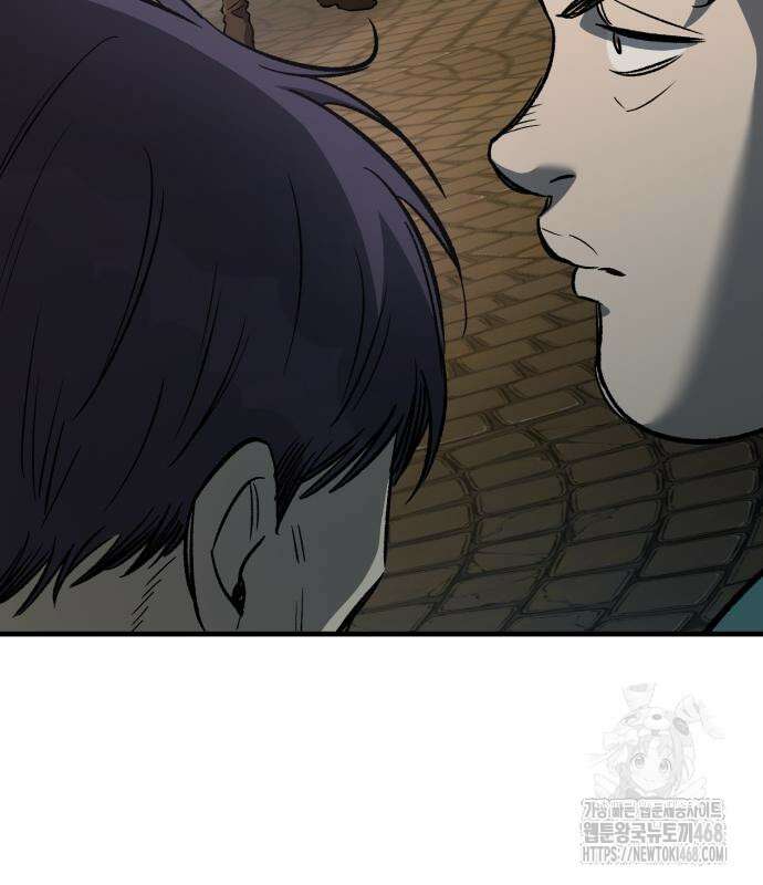 중세 판타지 속 망나니 경비조장 27화 110