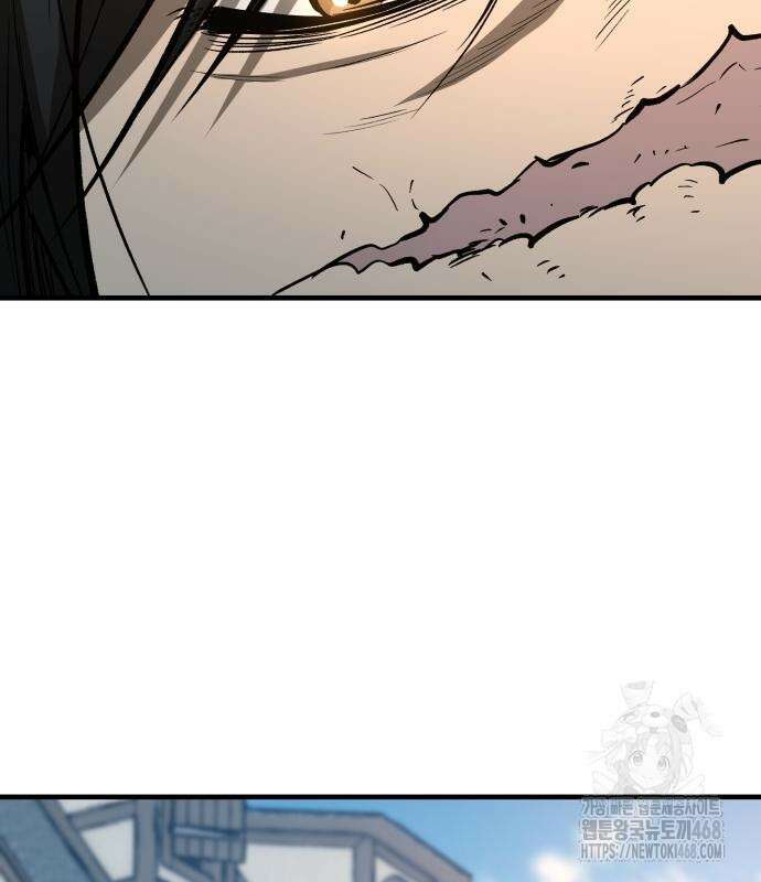 중세 판타지 속 망나니 경비조장 27화 144