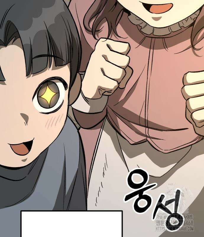 중세 판타지 속 망나니 경비조장 27화 193
