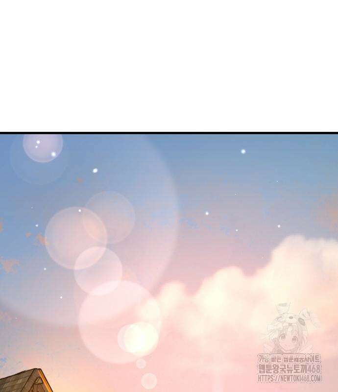 중세 판타지 속 망나니 경비조장 27화 216