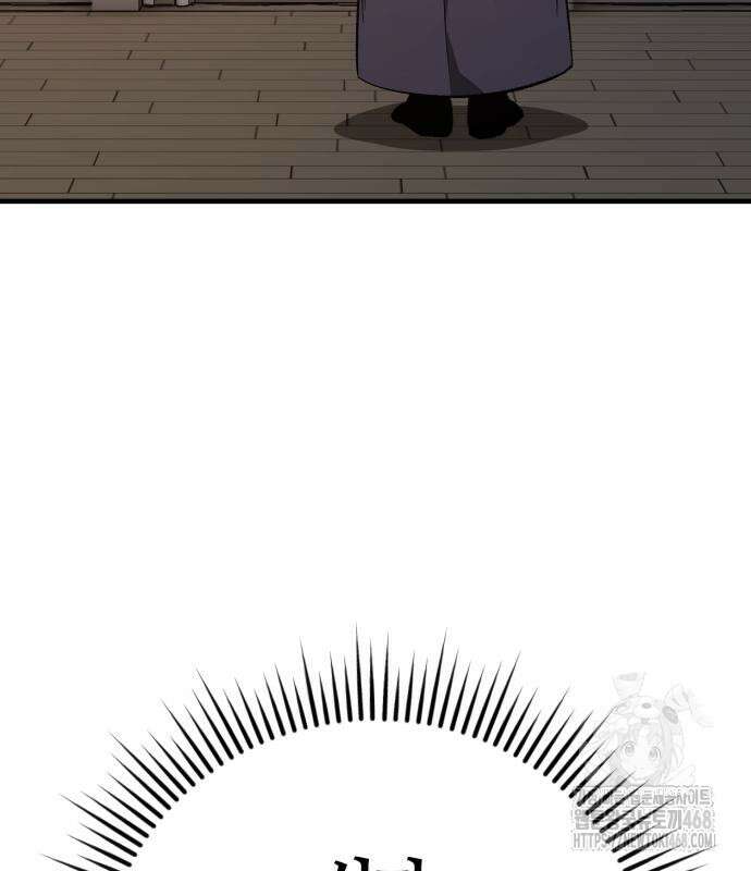 중세 판타지 속 망나니 경비조장 27화 225