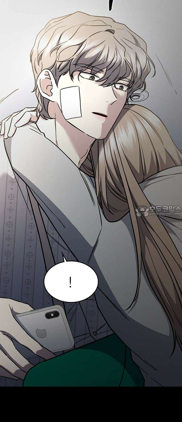 잘 헤어지는 방법 40화: 선택 9