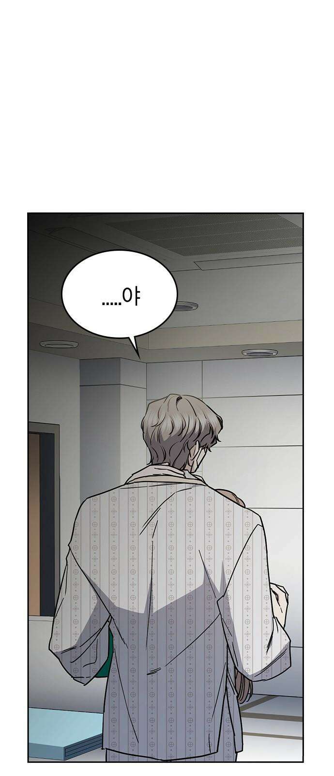 잘 헤어지는 방법 40화: 선택 13