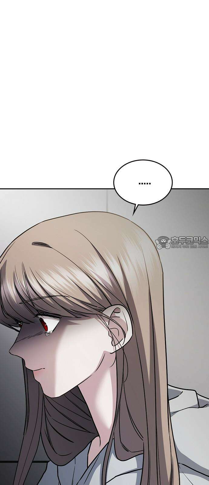 잘 헤어지는 방법 40화: 선택 54