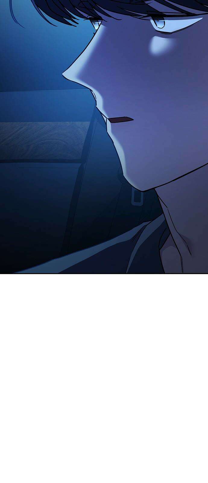 잘 헤어지는 방법 40화: 선택 82