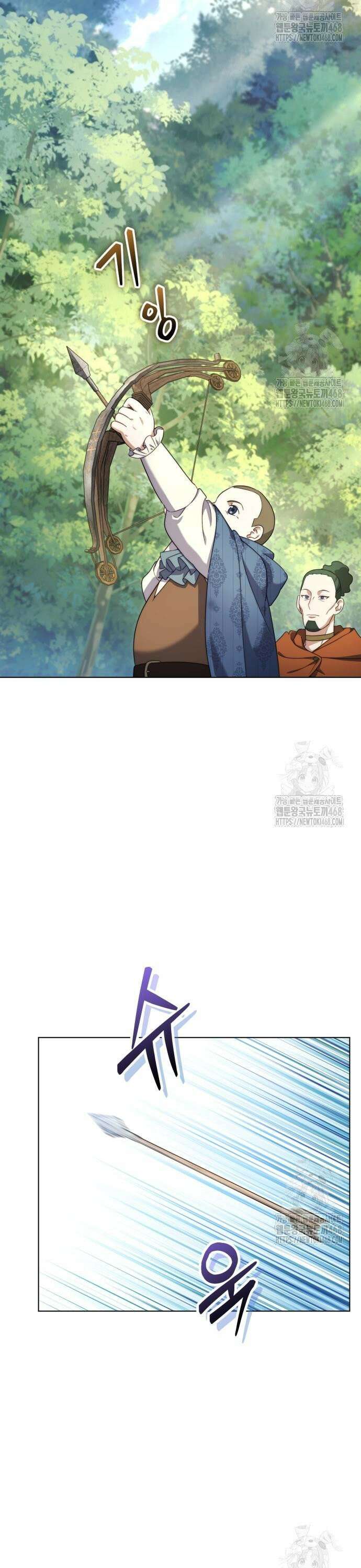 레벨 999 흑막 공녀가 되었다 58화 남부의 후계자(5) 8