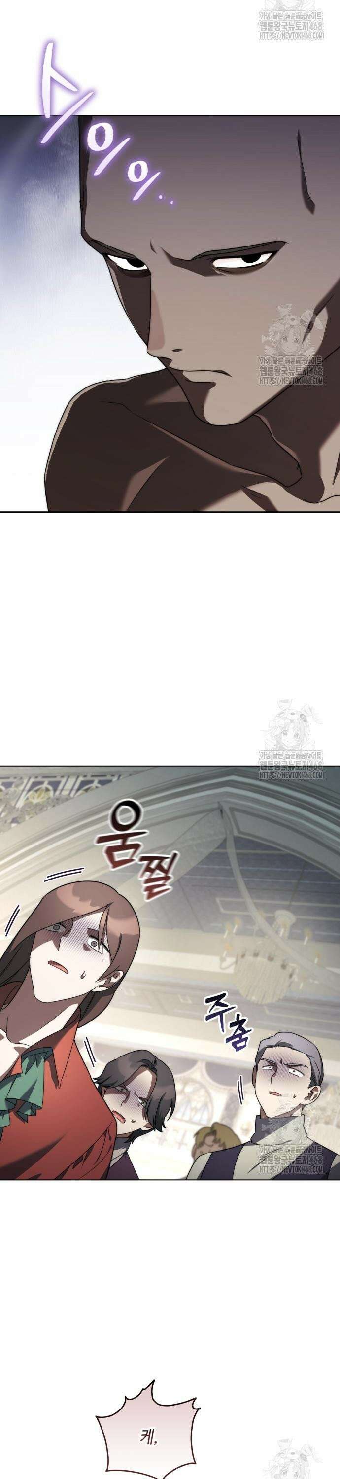 레벨 999 흑막 공녀가 되었다 58화 남부의 후계자(5) 39