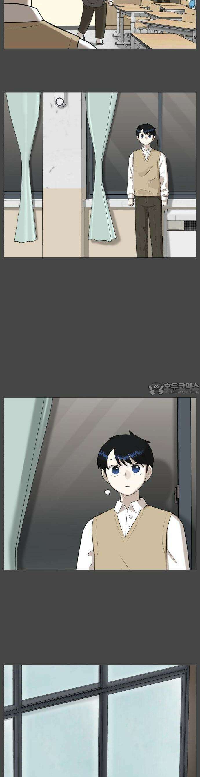 44교시 생존수업 1화 입학 13
