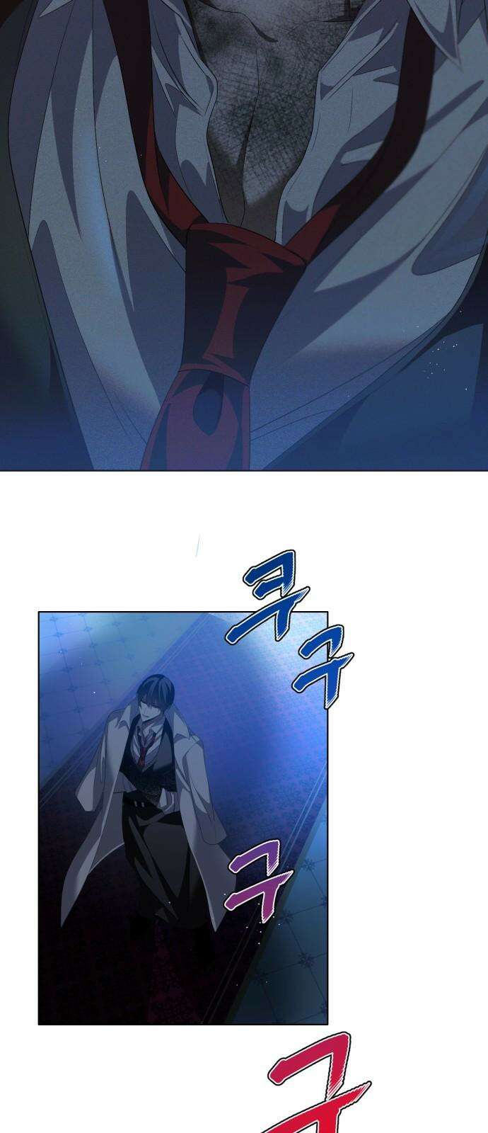 제로게임 [421] 붕괴 (4) 43