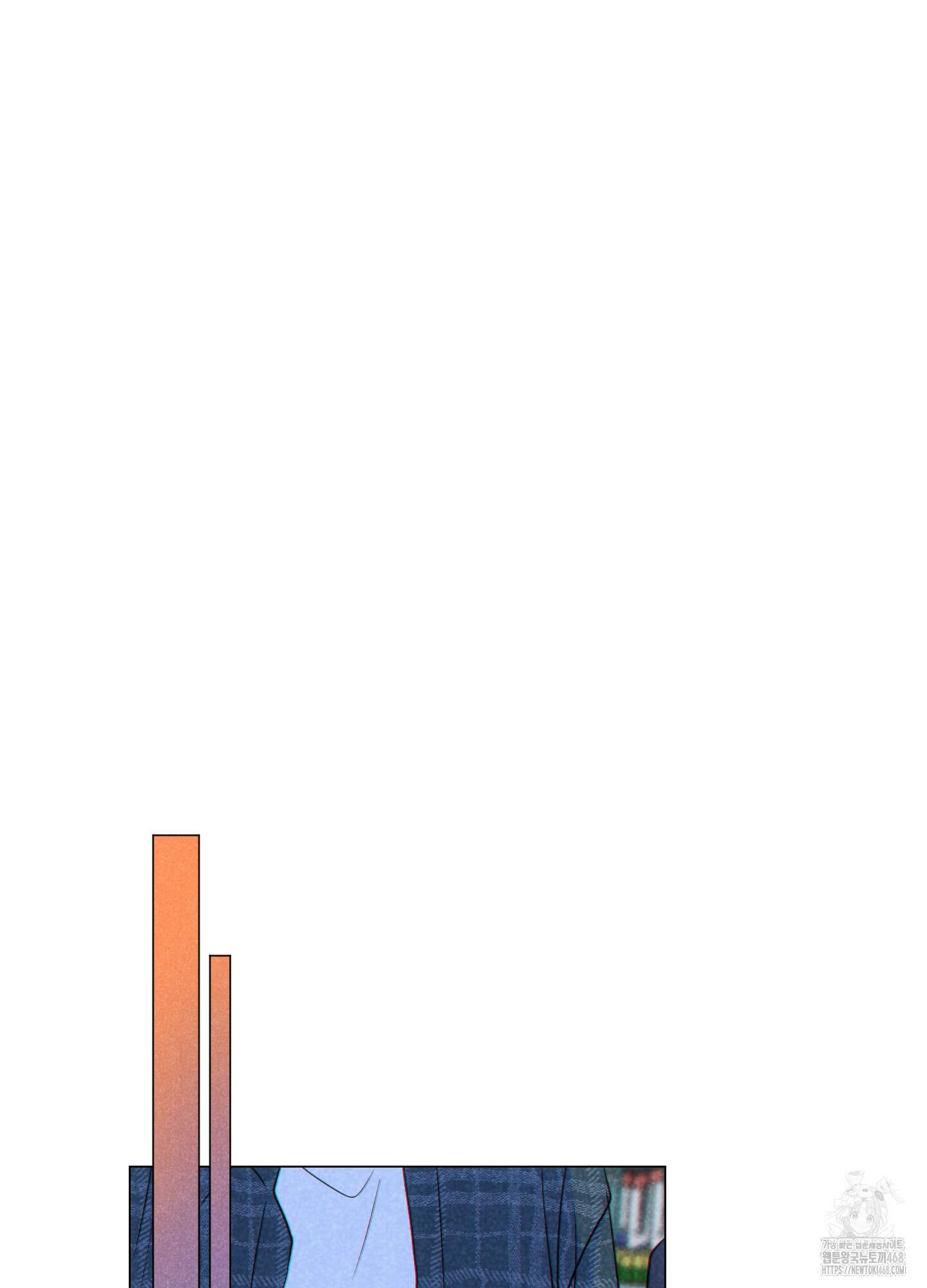 시금치 꽃다발 외전B-1화 15