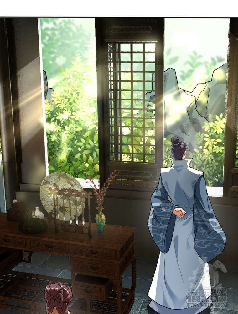 역천사신 359화 31