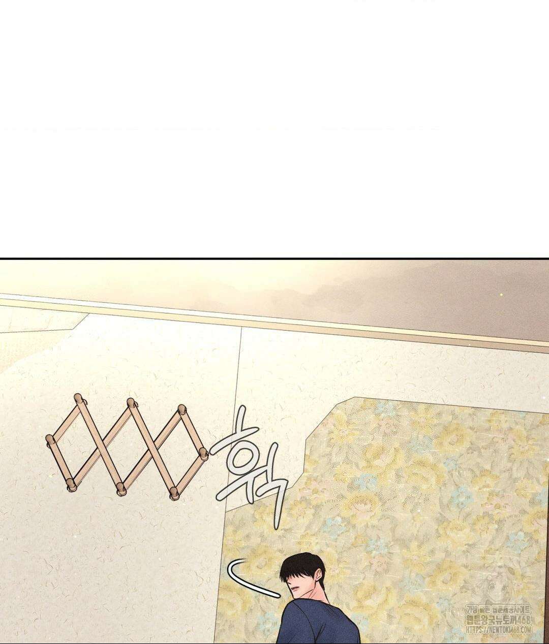 아저씨, 차비 드릴게요 19화 4