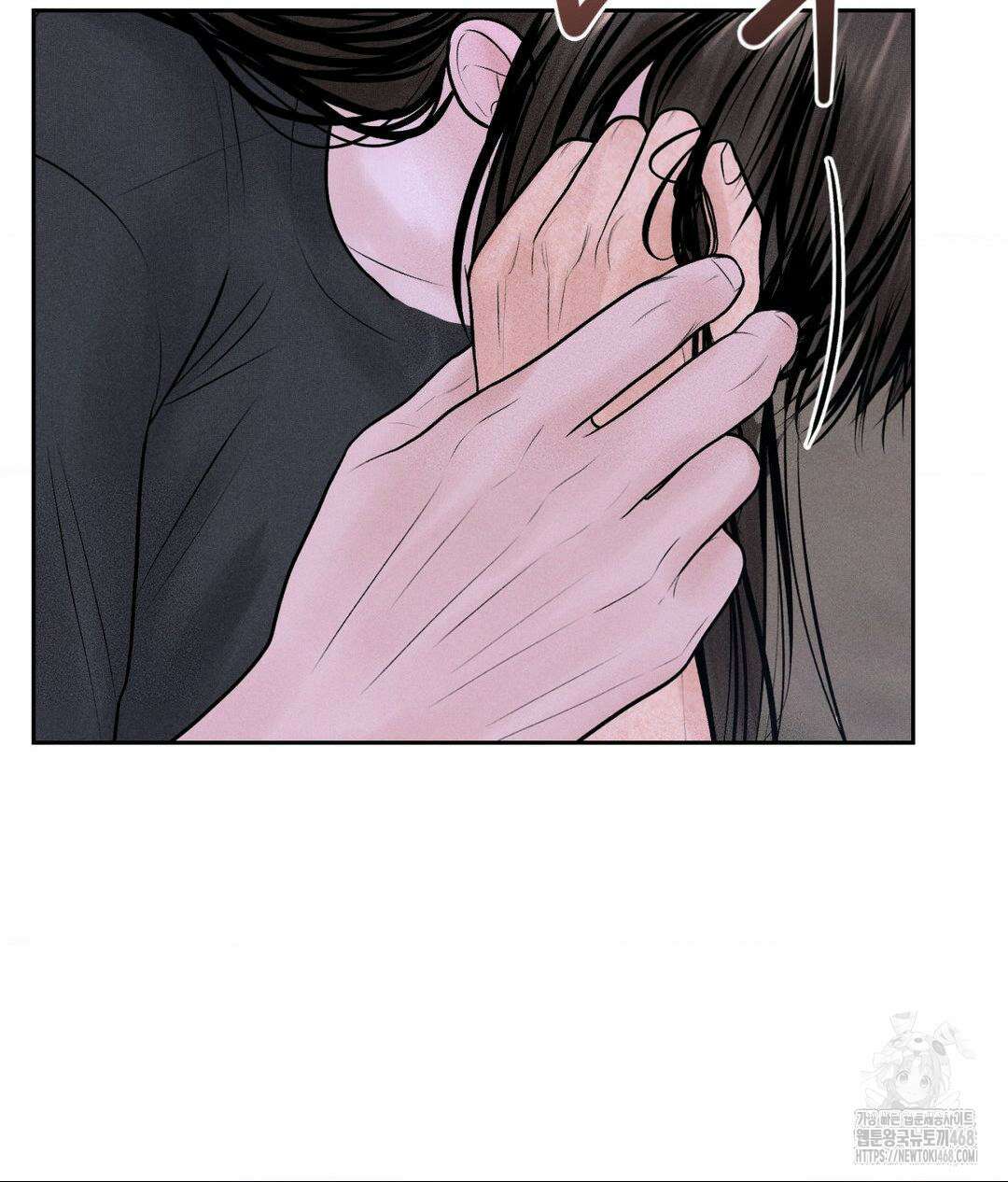 아저씨, 차비 드릴게요 19화 14