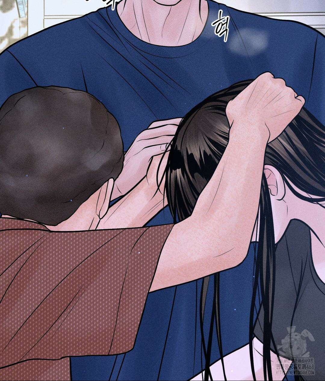 아저씨, 차비 드릴게요 19화 16