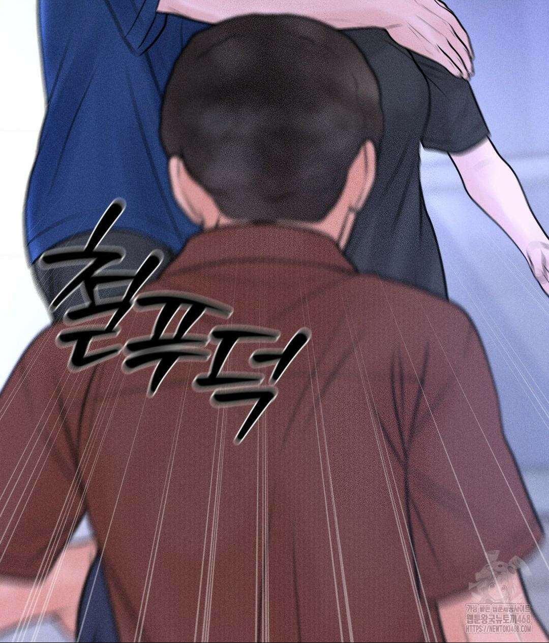 아저씨, 차비 드릴게요 19화 30