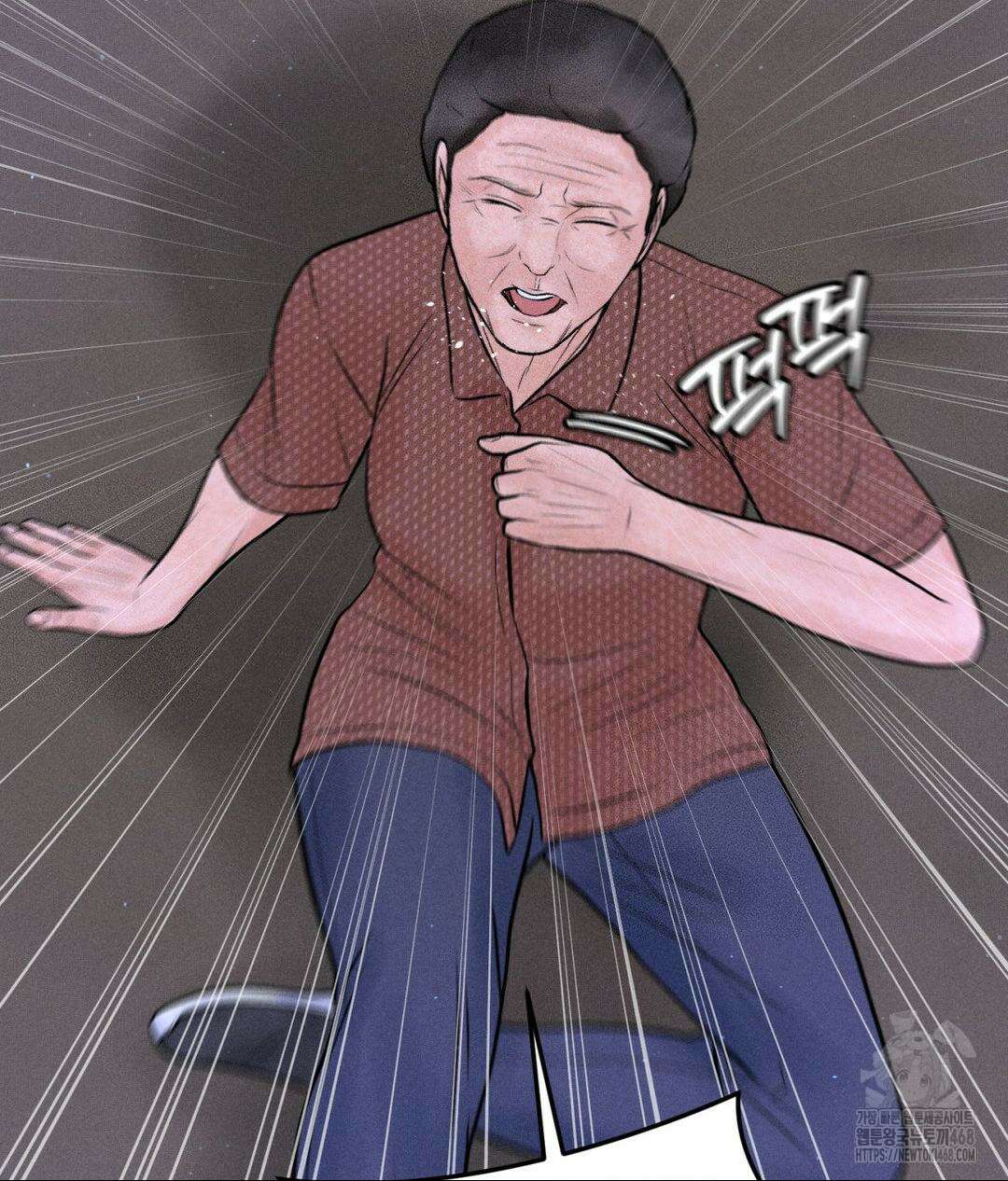 아저씨, 차비 드릴게요 19화 34