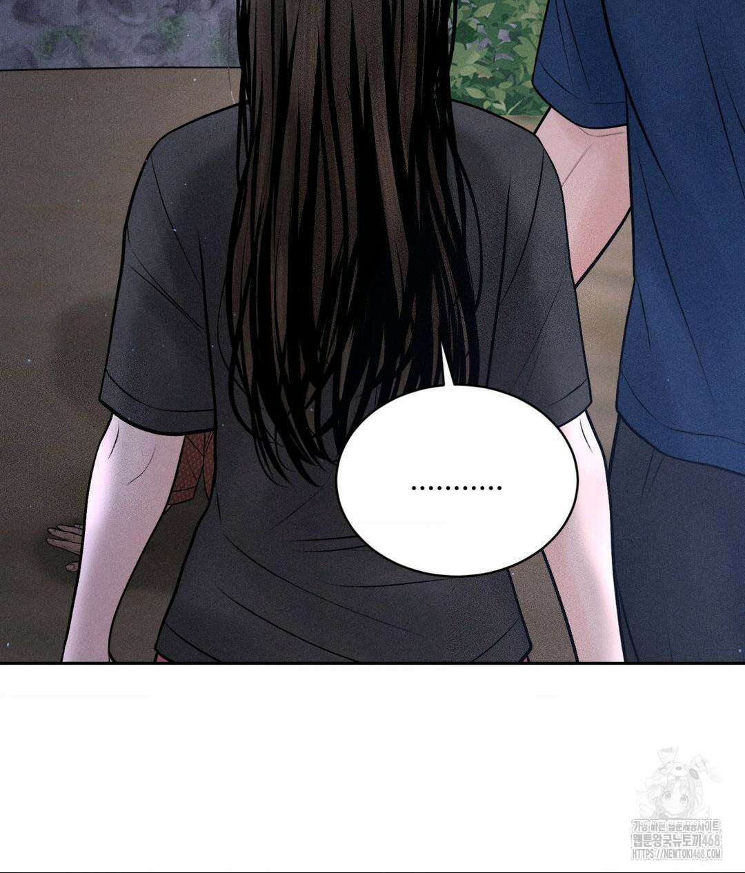 아저씨, 차비 드릴게요 19화 38