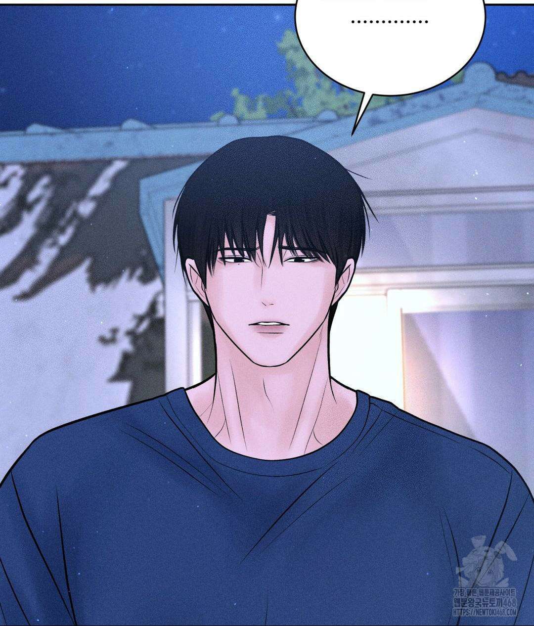 아저씨, 차비 드릴게요 19화 42