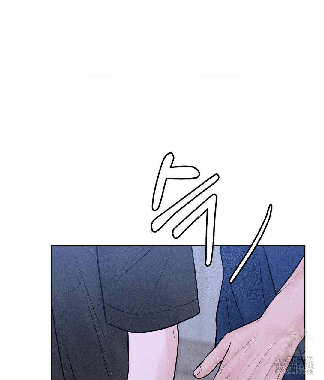 아저씨, 차비 드릴게요 19화 44