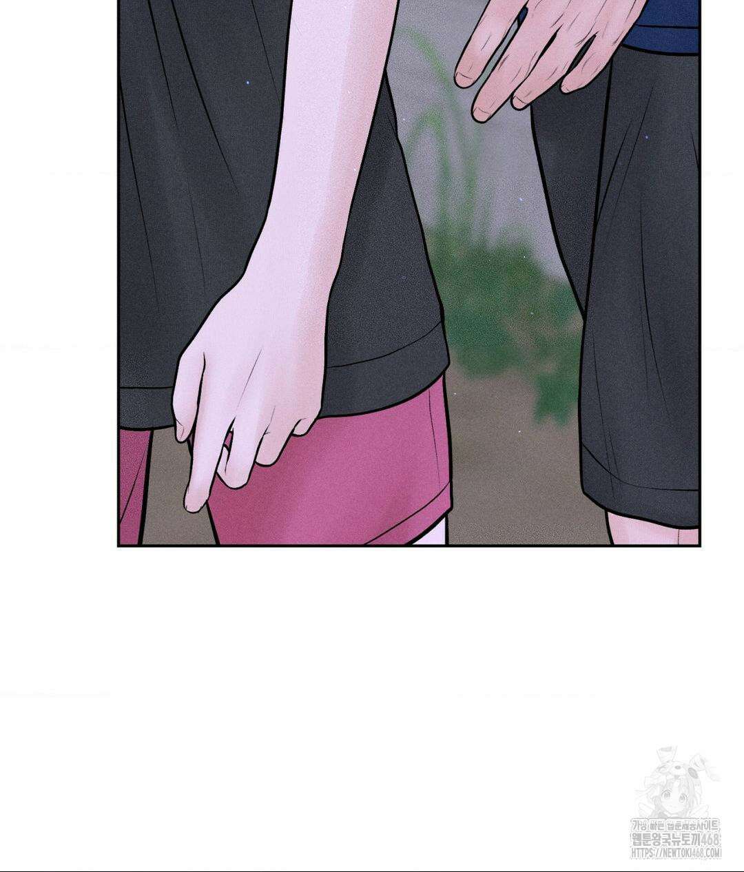 아저씨, 차비 드릴게요 19화 45