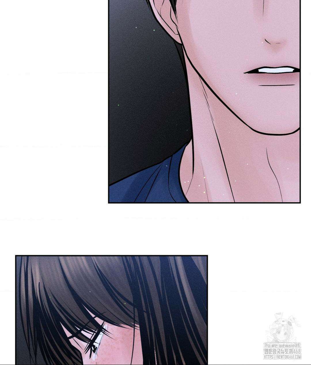 아저씨, 차비 드릴게요 19화 49
