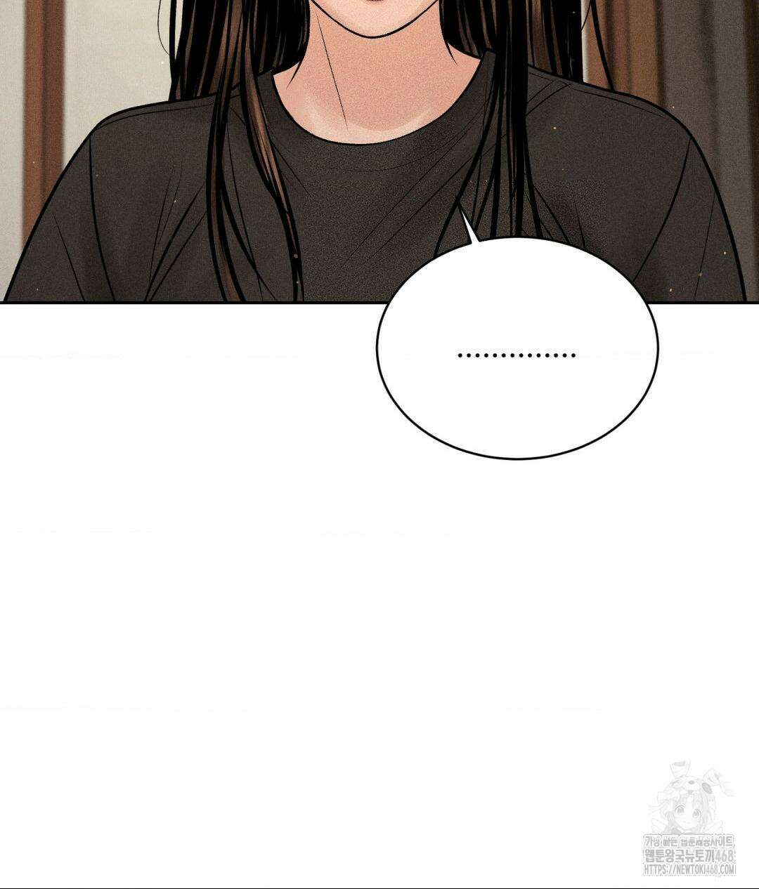 아저씨, 차비 드릴게요 19화 70