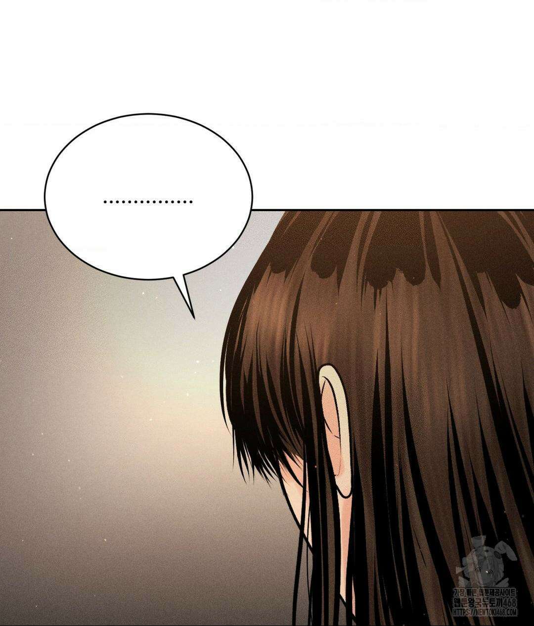 아저씨, 차비 드릴게요 19화 76