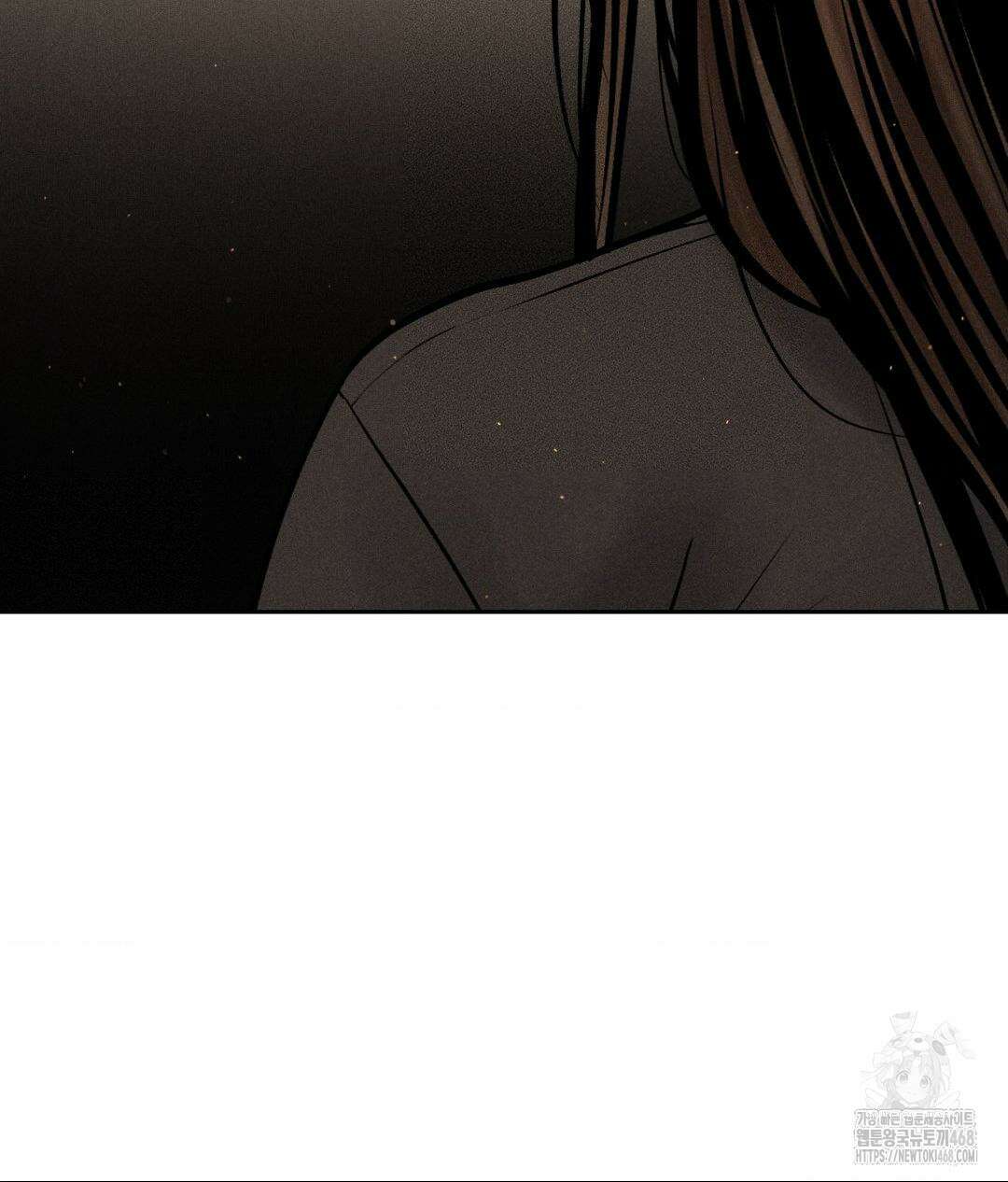 아저씨, 차비 드릴게요 19화 77