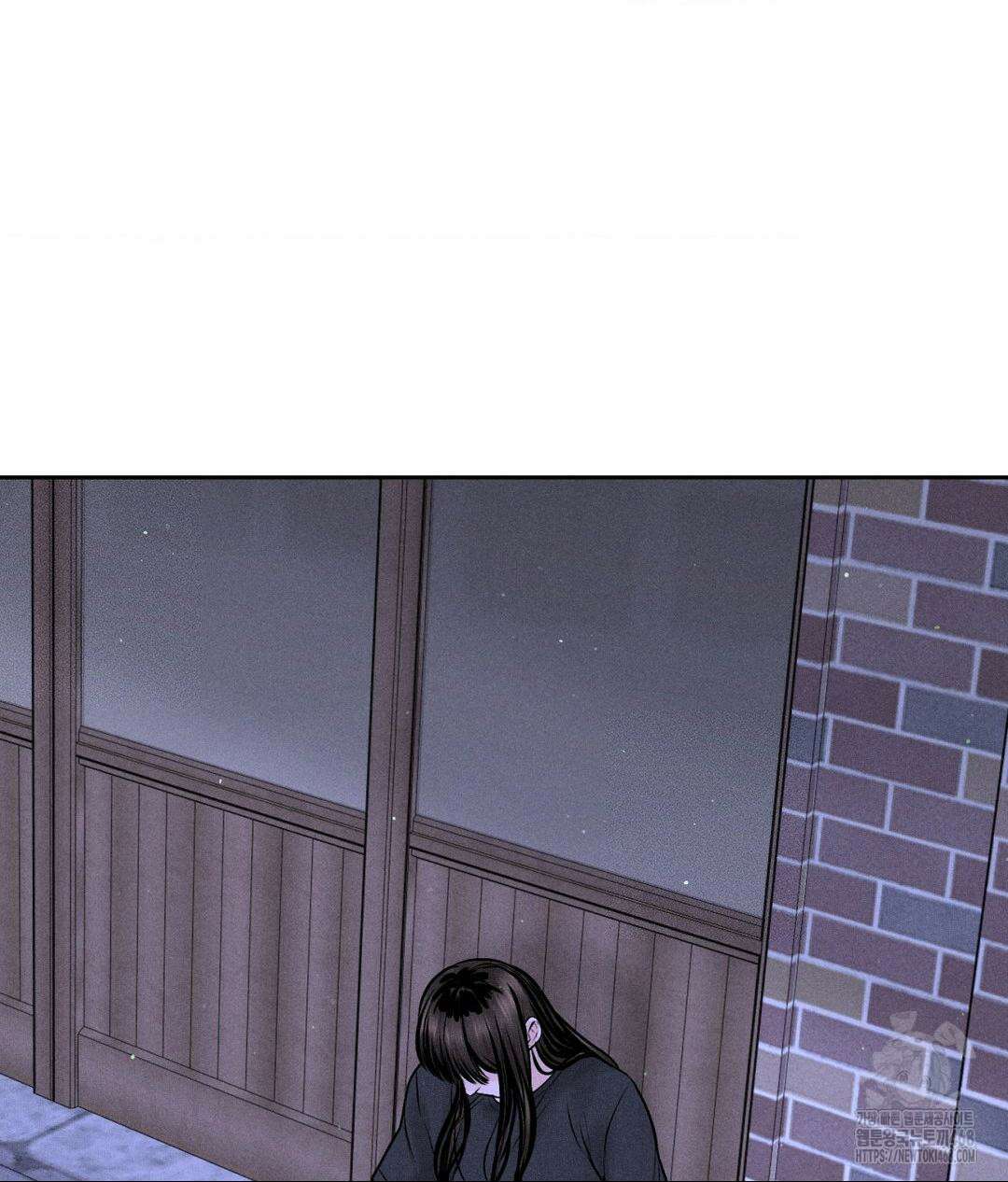 아저씨, 차비 드릴게요 19화 81