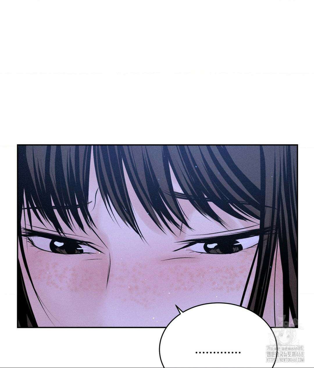 아저씨, 차비 드릴게요 19화 83