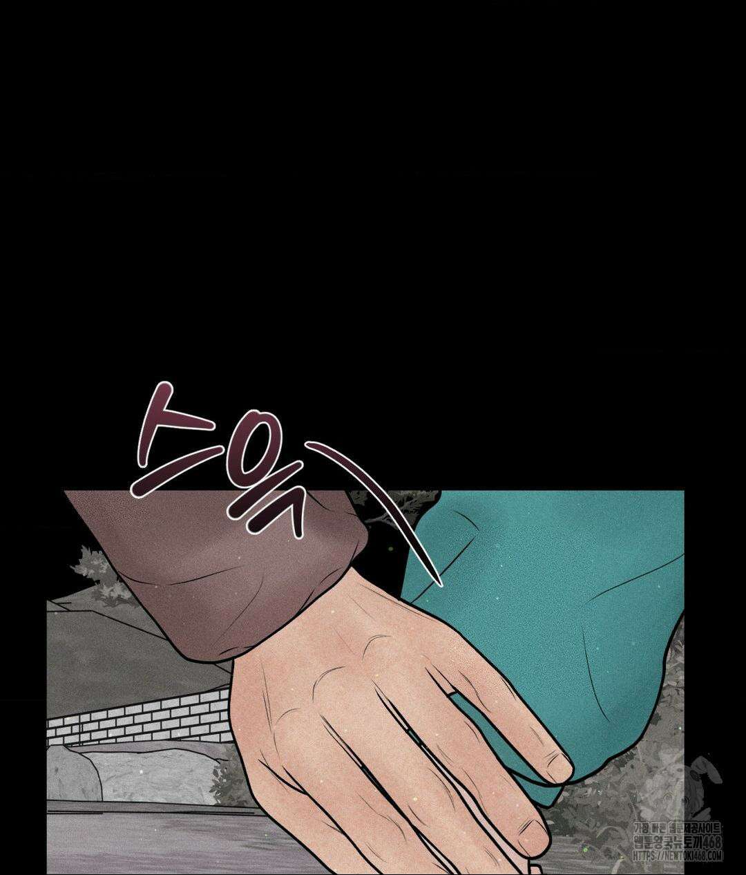 아저씨, 차비 드릴게요 19화 92