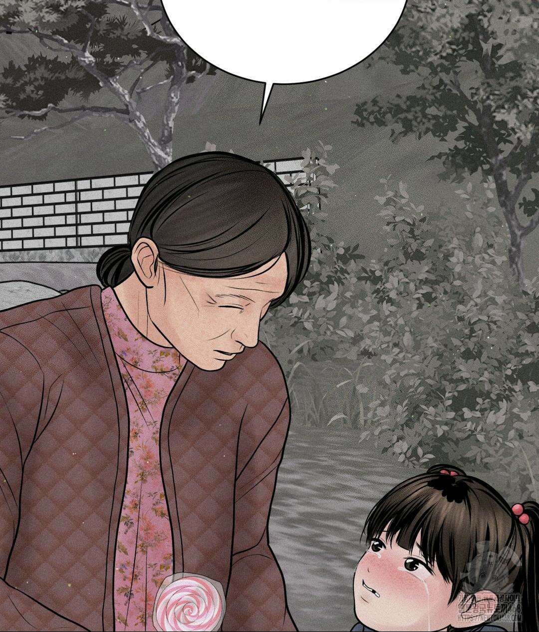 아저씨, 차비 드릴게요 19화 94