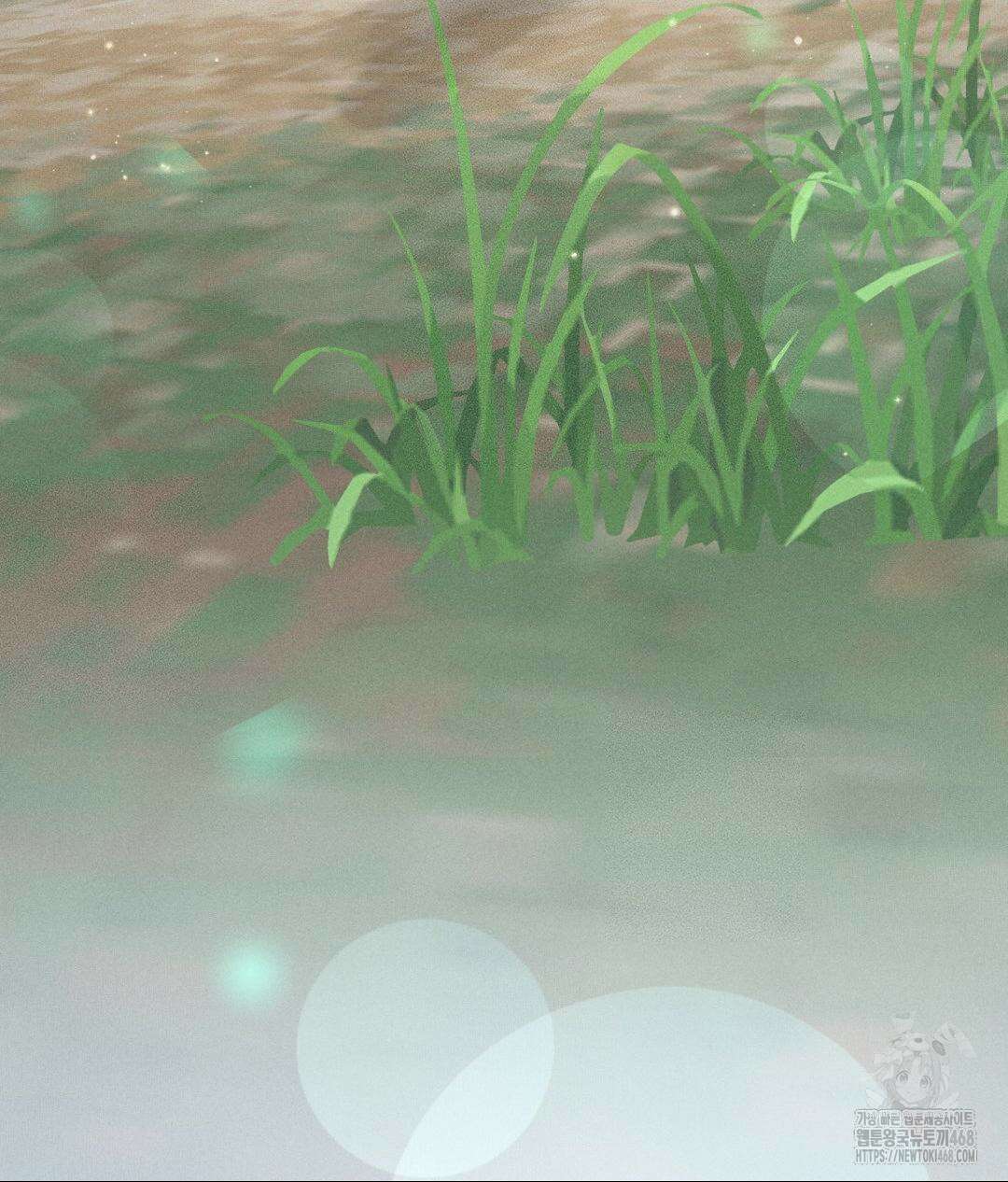 아저씨, 차비 드릴게요 19화 101
