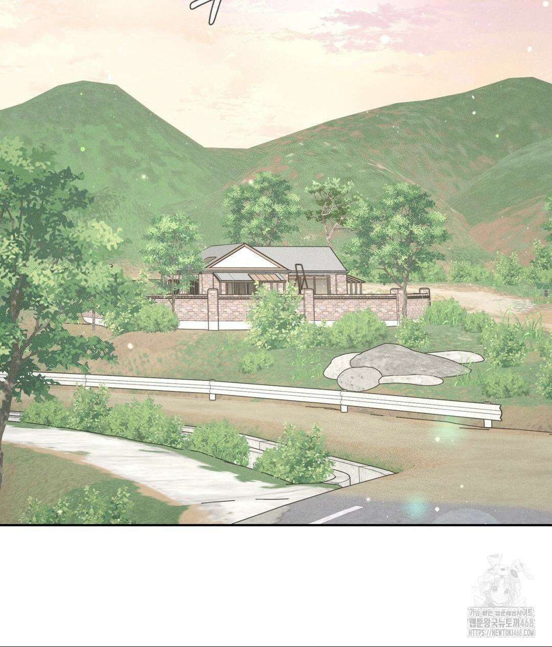 아저씨, 차비 드릴게요 19화 104