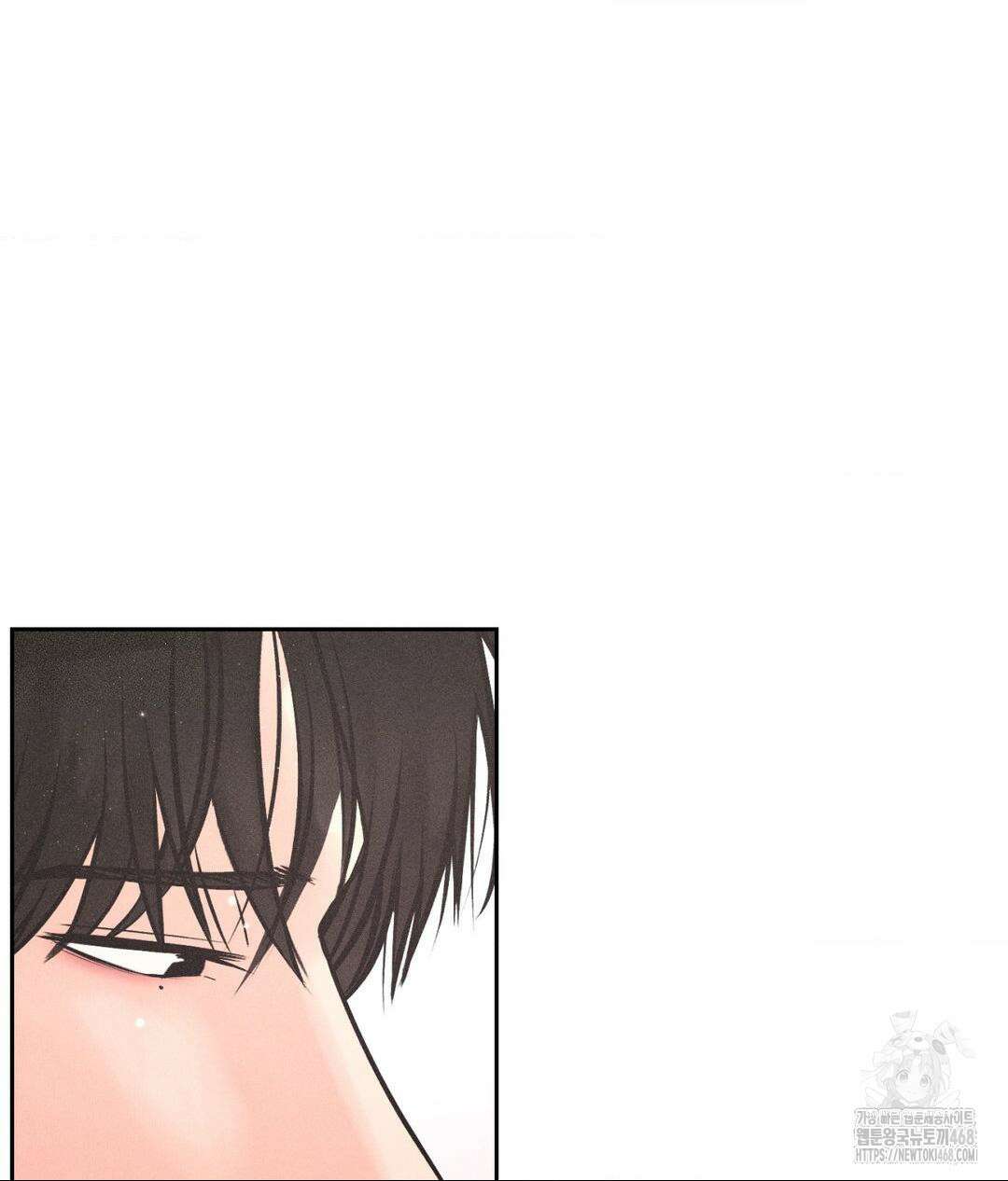 아저씨, 차비 드릴게요 19화 117