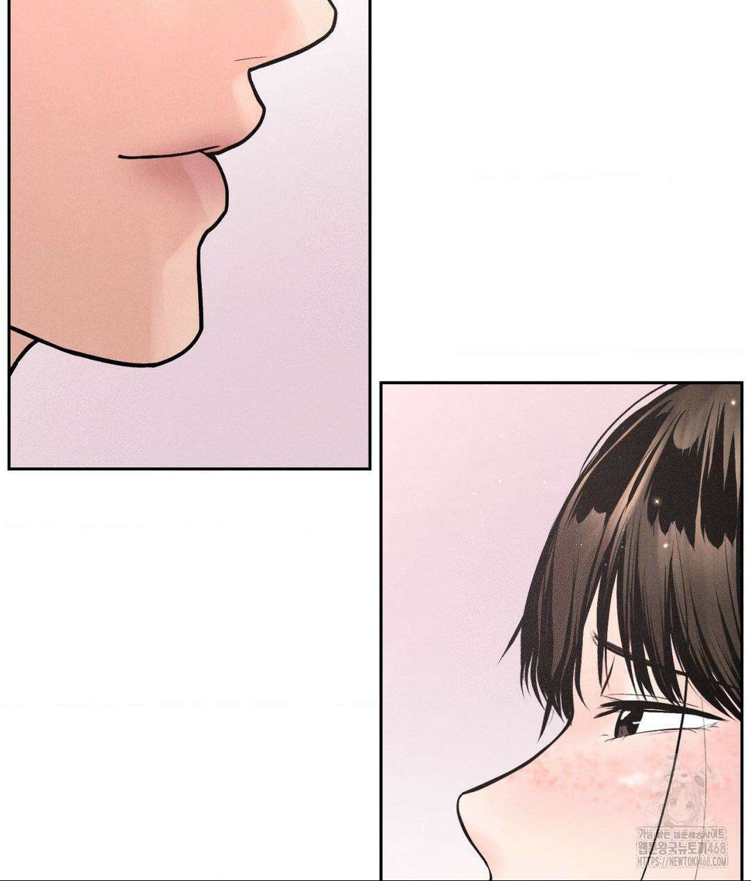 아저씨, 차비 드릴게요 19화 118