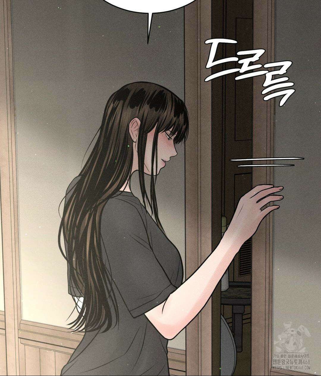아저씨, 차비 드릴게요 19화 124