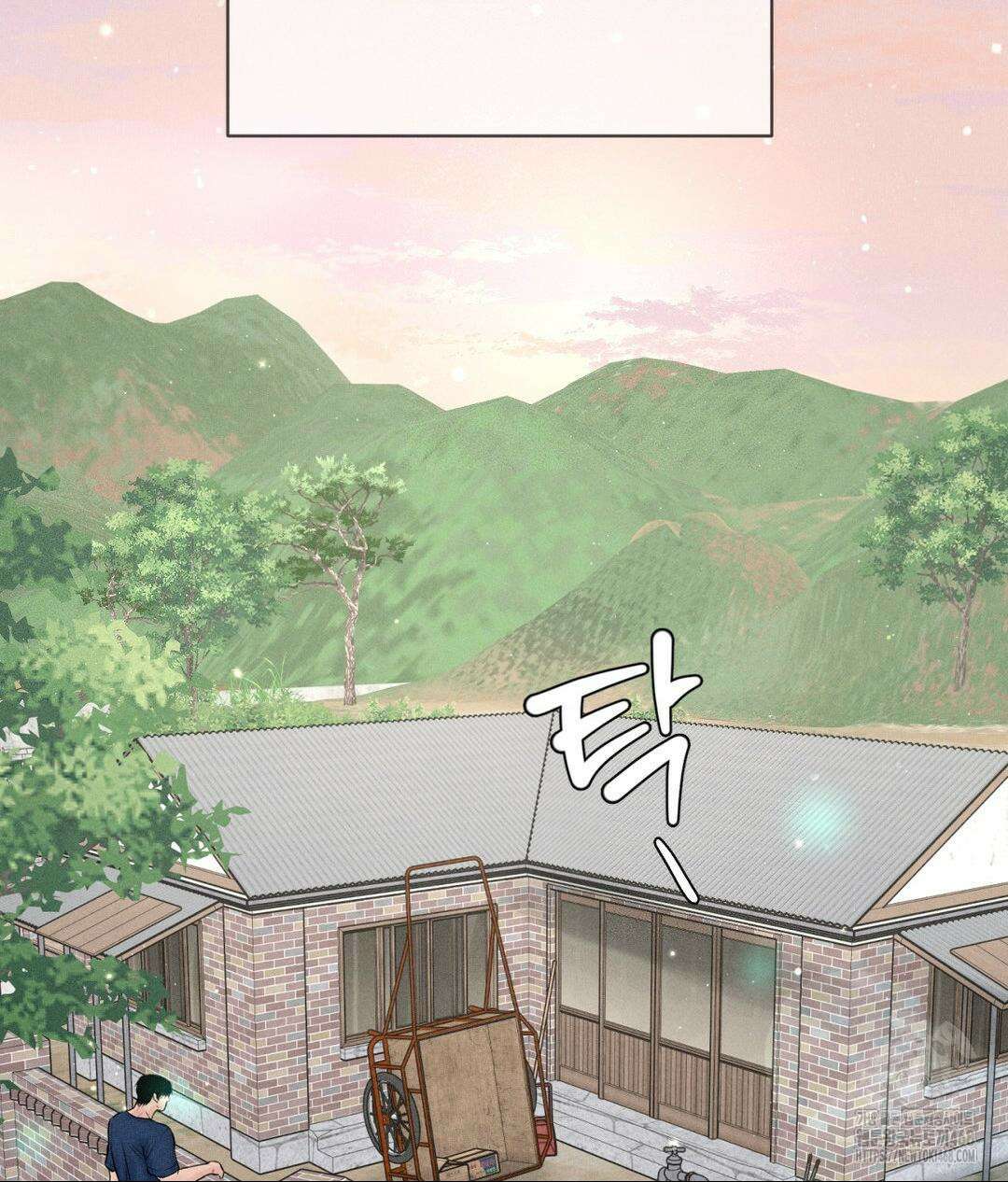 아저씨, 차비 드릴게요 19화 129