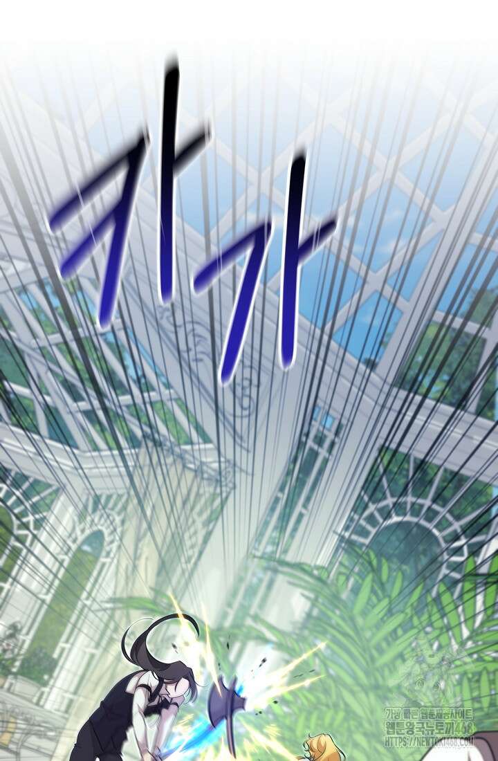 24시 회빙환 상담소 32화 5