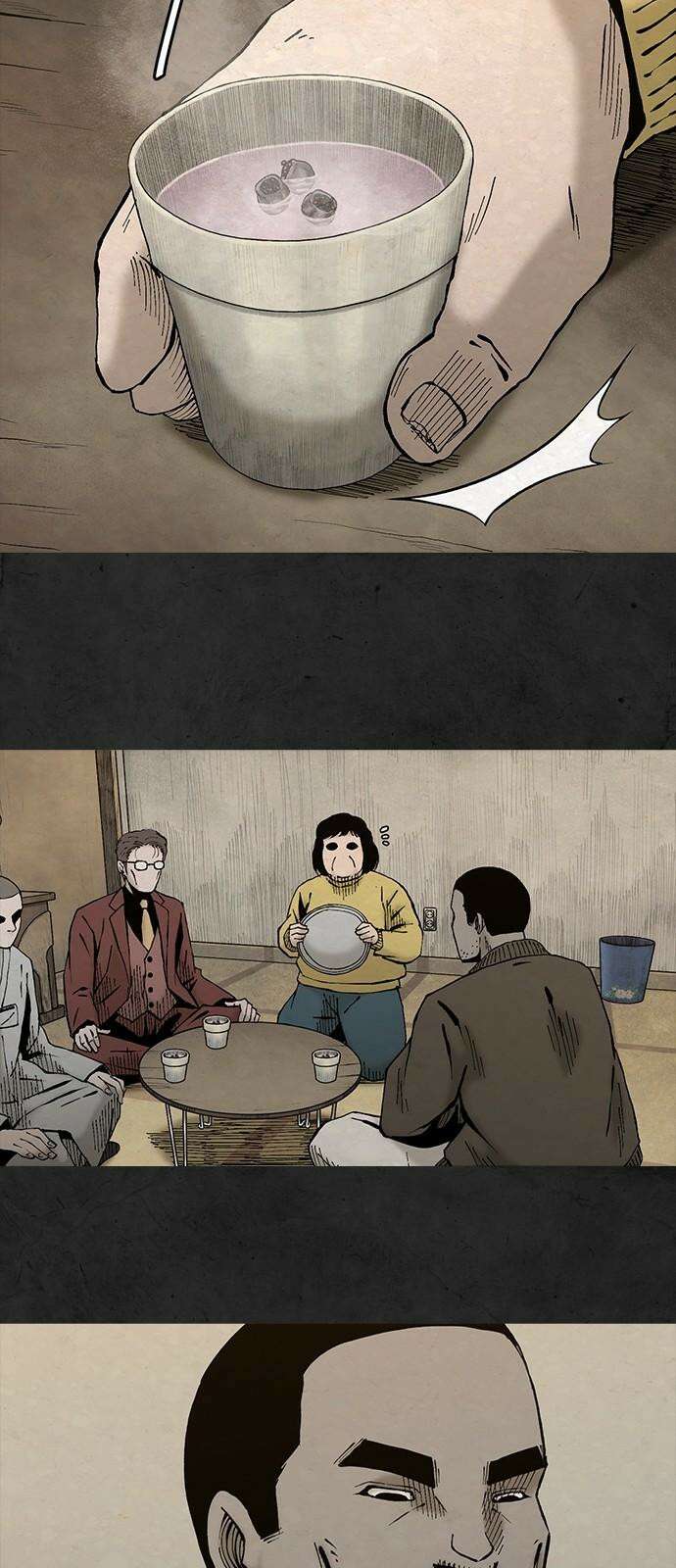 룸비니 37화 14