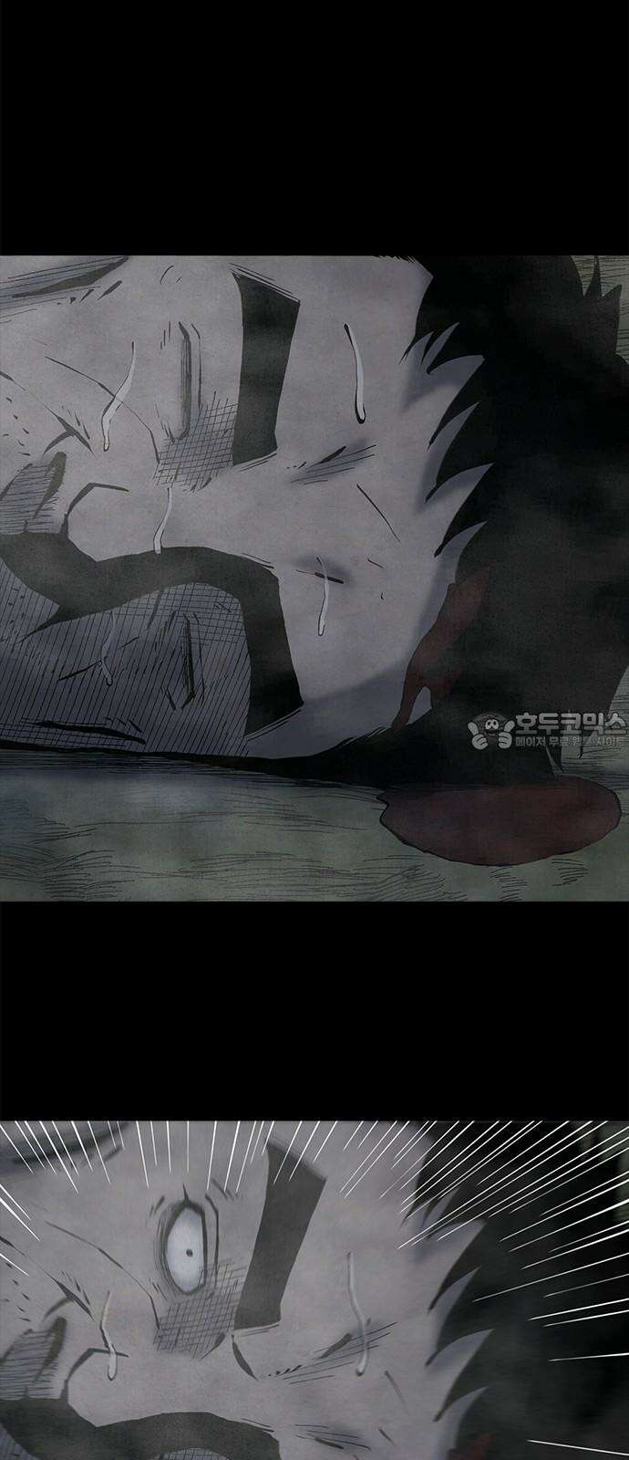 룸비니 37화 24