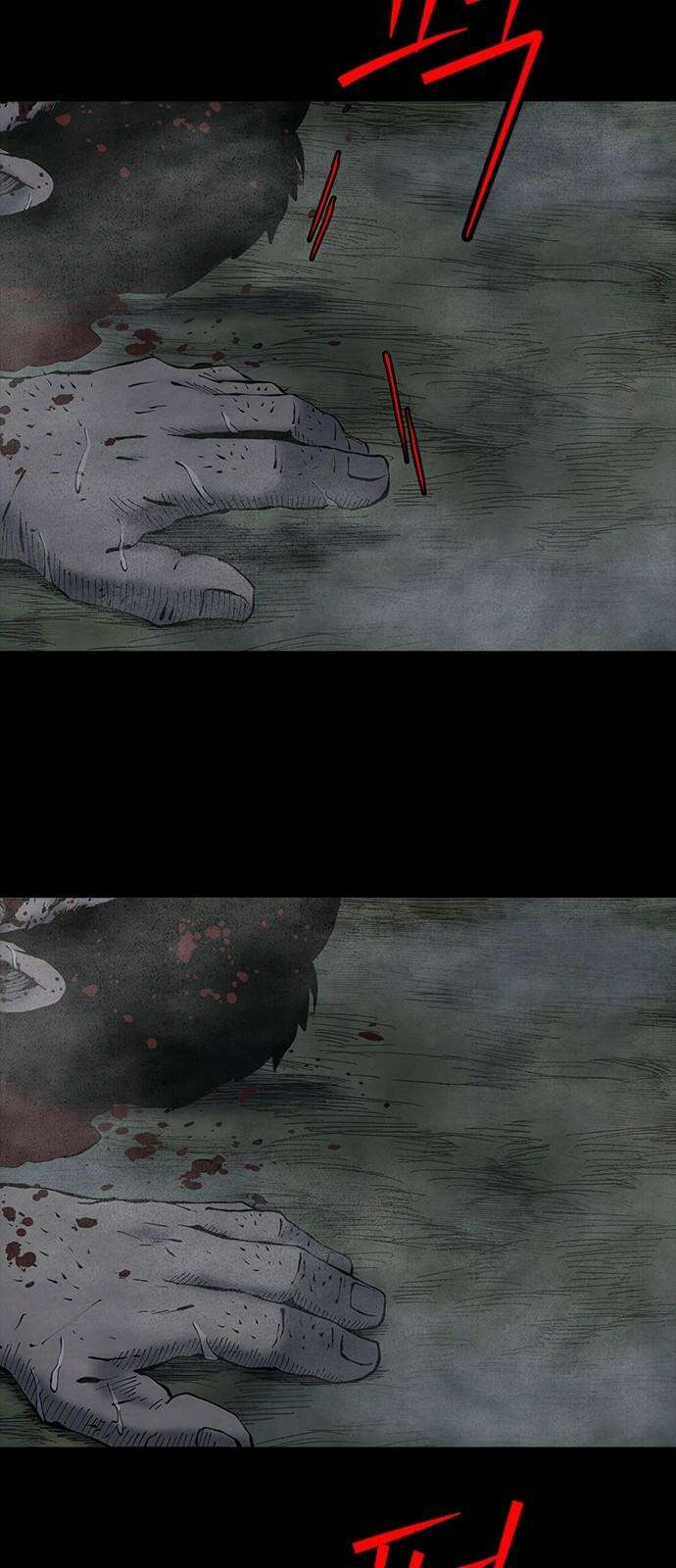 룸비니 37화 47