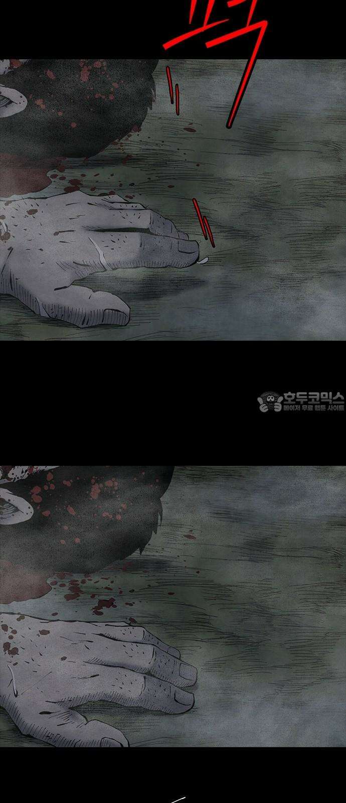 룸비니 37화 48