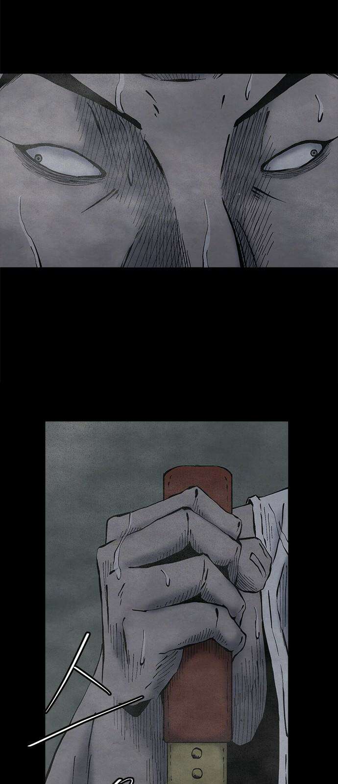 룸비니 37화 53