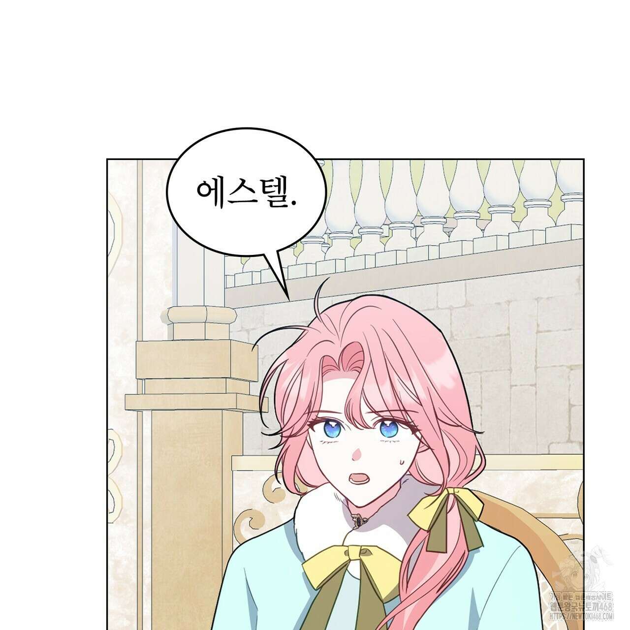 디에 멜루시네 45화 18