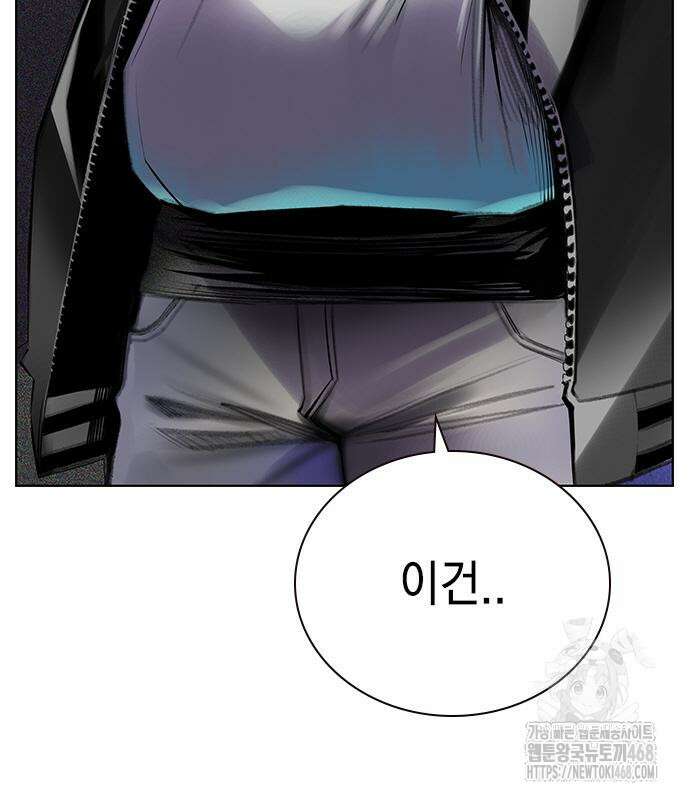 정글쥬스 시즌3 9화 4