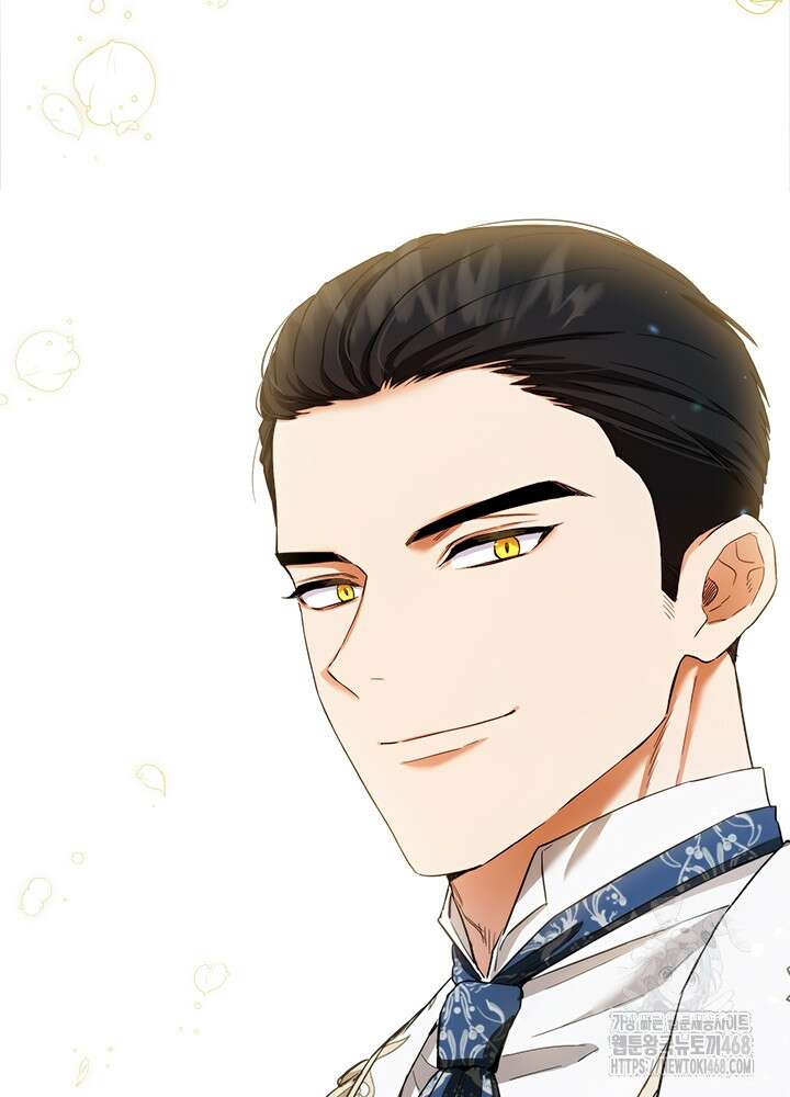 공녀님의 이중생활 126화 20